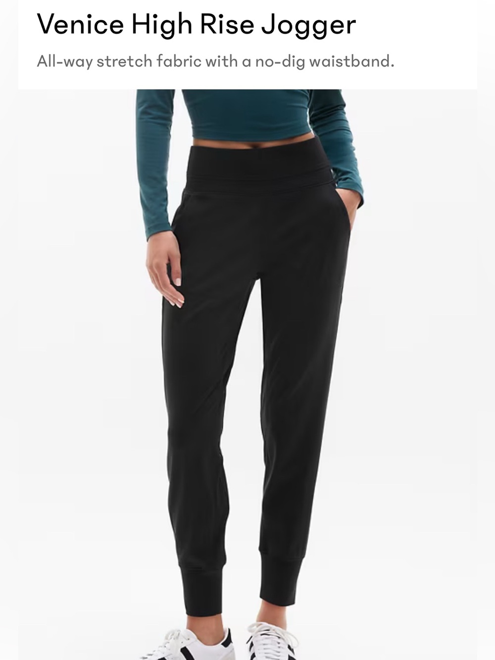Athleta Venice Joggers XS